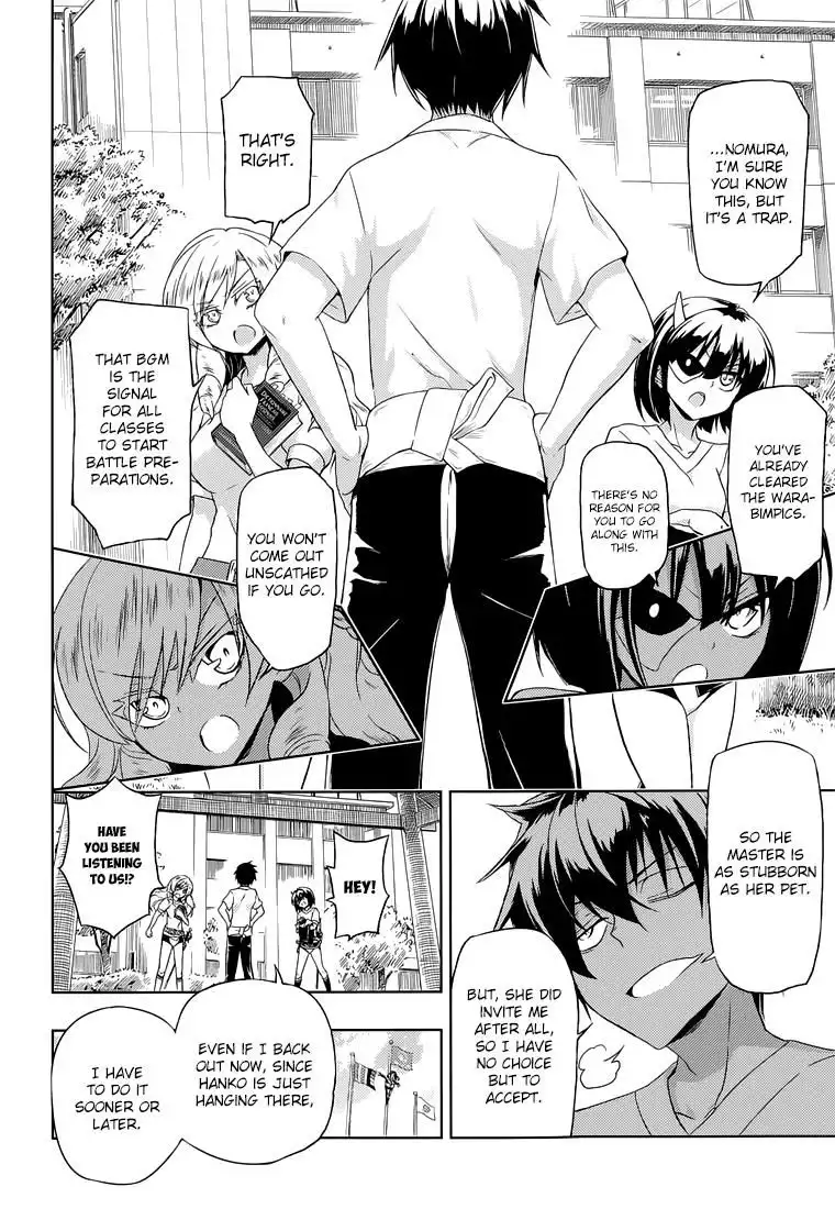 Busou Shoujo Machiavellianism Chapter 10 5